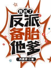 全民转职：召唤师弱？抱脸虫什么鬼！