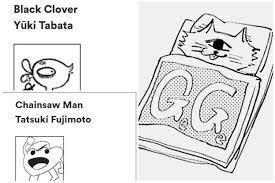 灭鬼道！！堂堂连载！！