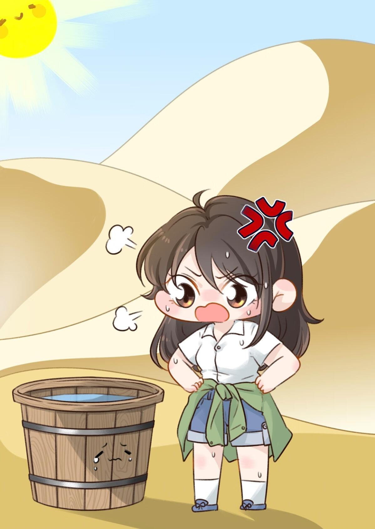 穿进乙游开洗浴真是为了拯救世界!